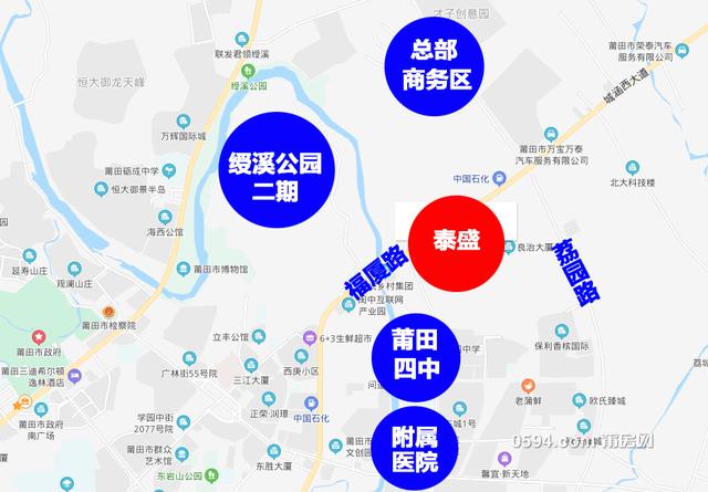 泰盛工廠搬遷！绶溪片區綜合體定了(le／liǎo) 莆田新的(de)突破口